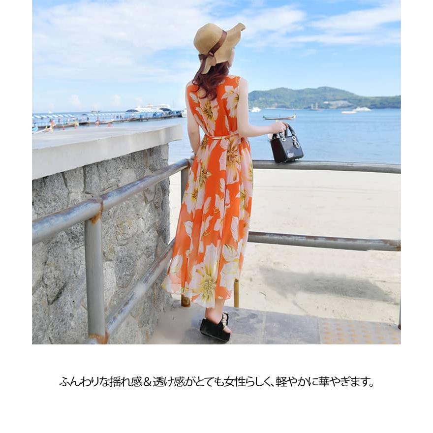 マキシ丈 シフォン 花柄 夏 ロングワンピース レディース 半袖 シアー 春 ワンピース マキシワンピース 低身長 透け感 リゾート マキシワンピ プ DOUX FLEURETTE - 通販 - Yahoo ショッピング