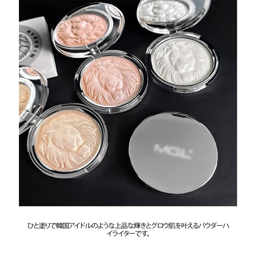 キラキラ ハイライター ラメ入り パレット 3色 シェーディング 小顔