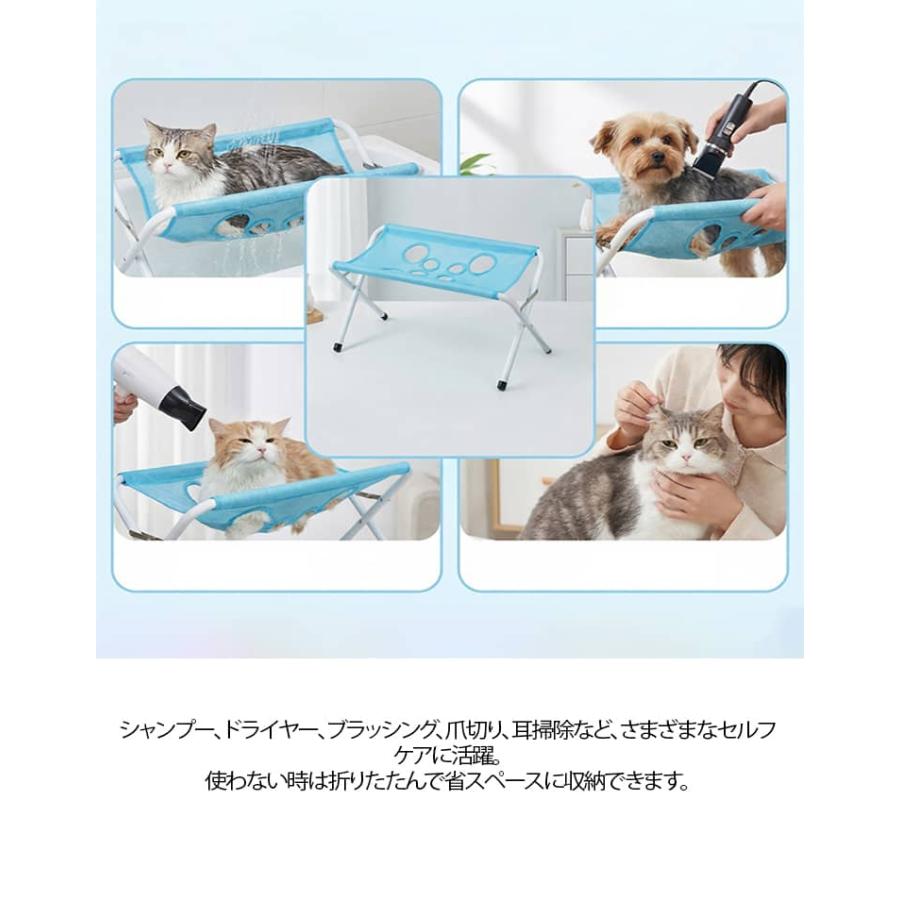 犬猫兼用のトリミング台 ペット用グルーミングテーブル 折りたたみ式
