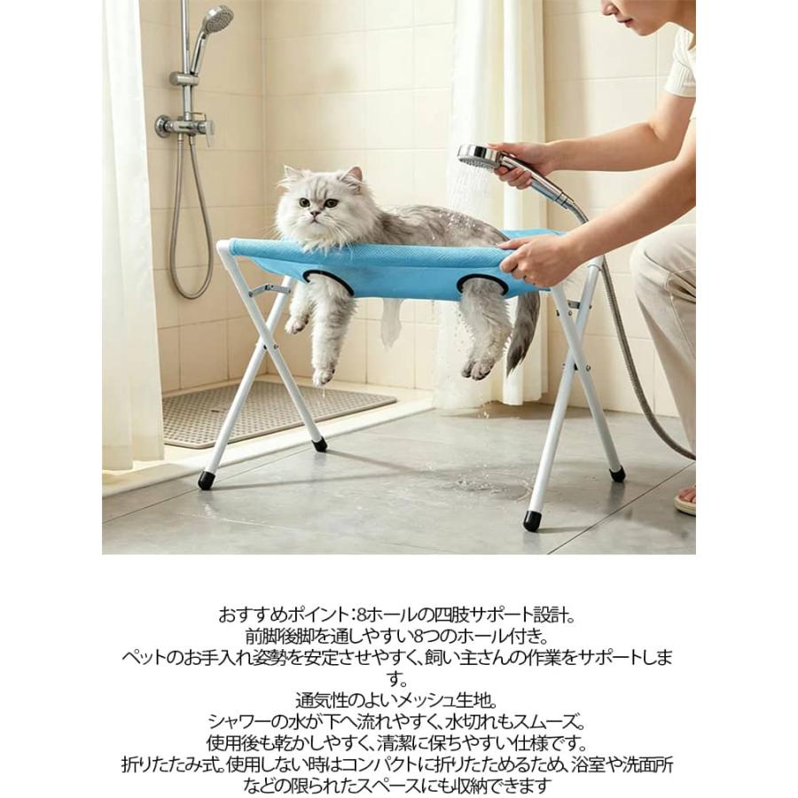 犬猫兼用のトリミング台 ペット用グルーミングテーブル 折りたたみ式