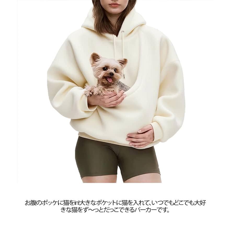 犬 抱っこキャリア 抱っこ紐パーカー カンガルーポケット メンズ
