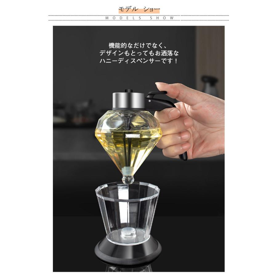 ガラス製 ハニーディスペンサー ハニーポット オイルボトル 受け皿付き