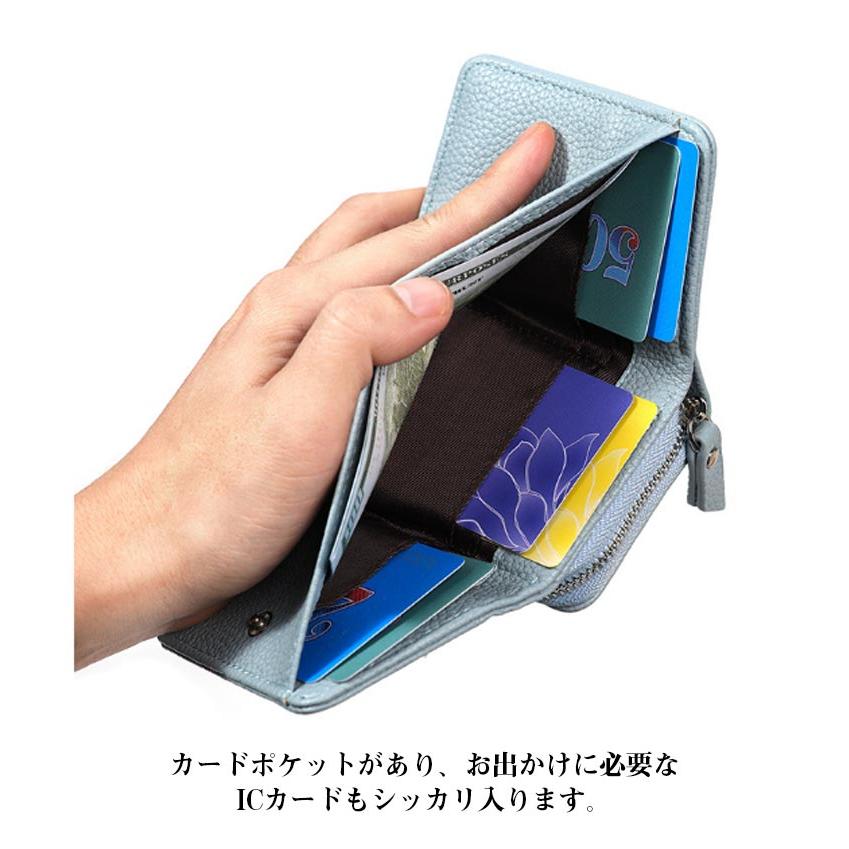 送料無料 ミニ財布 レディース 財布 かわいい 三つ折り 3つ折り