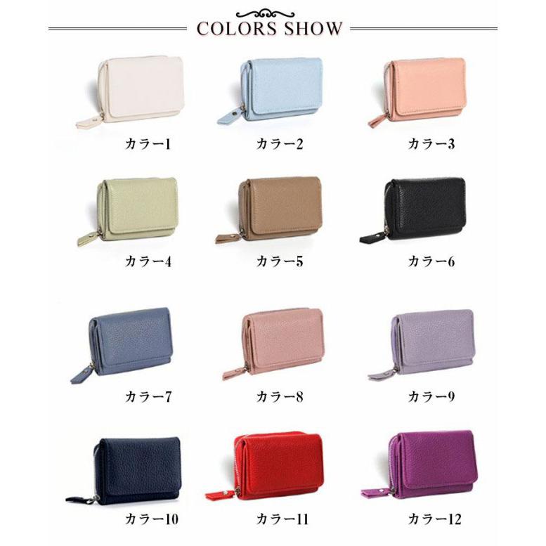 送料無料 ミニ財布 レディース 財布 かわいい 三つ折り 3つ折り