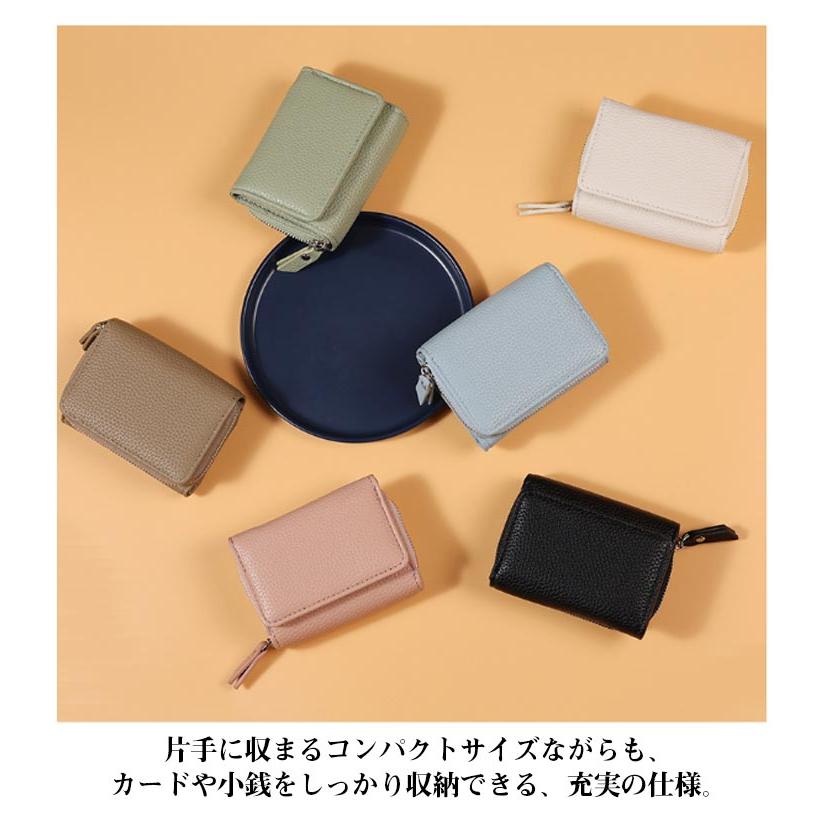 送料無料 ミニ財布 レディース 財布 かわいい 三つ折り 3つ折り