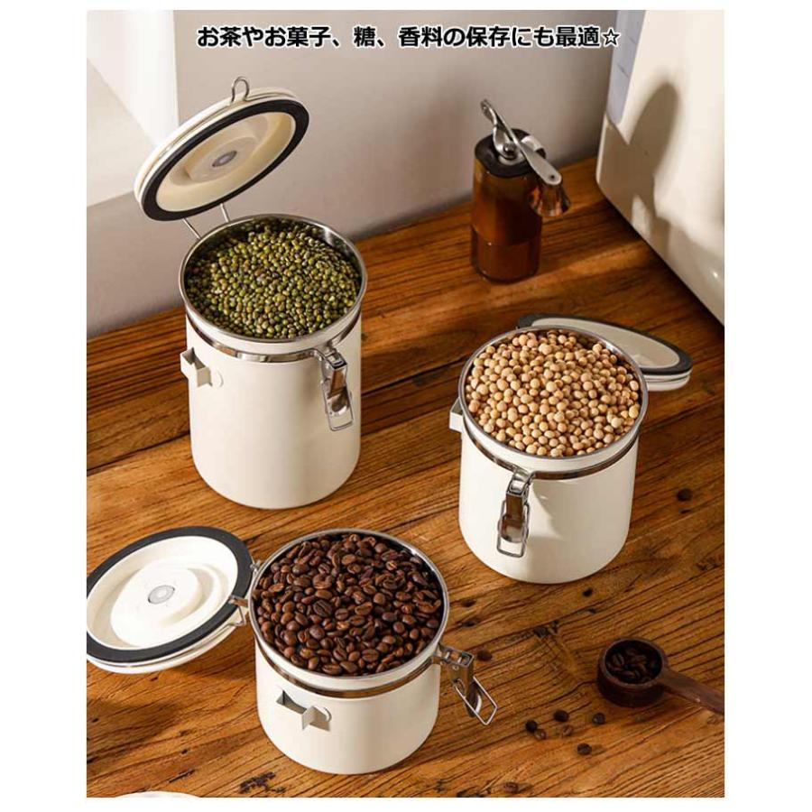 コーヒー キャニスター 2個セット 珈琲 保存容器 密閉 収納 保管 保存