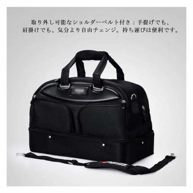 ボストンバッグ ゴルフ用ボストンバッグ ガーメントバッグ スポーツ