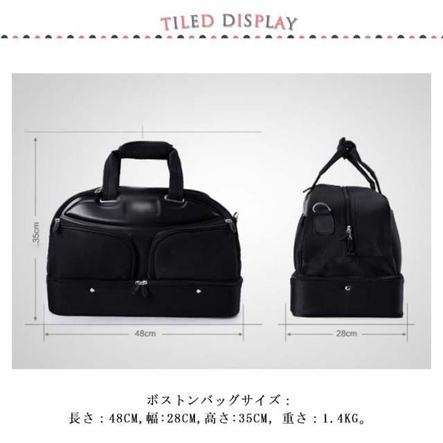 ボストンバッグ ゴルフ用ボストンバッグ ガーメントバッグ スポーツ
