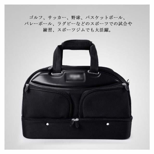 ボストンバッグ ゴルフ用ボストンバッグ ガーメントバッグ スポーツ