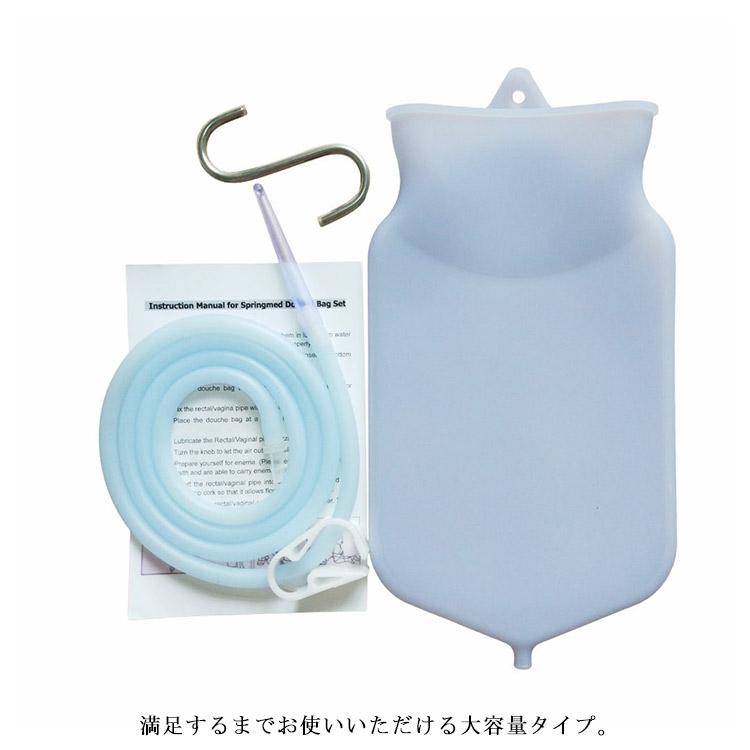 浣腸器 プラスチック 注入 洗浄 給餌 抽出 2L 先端ロング ノズル付き