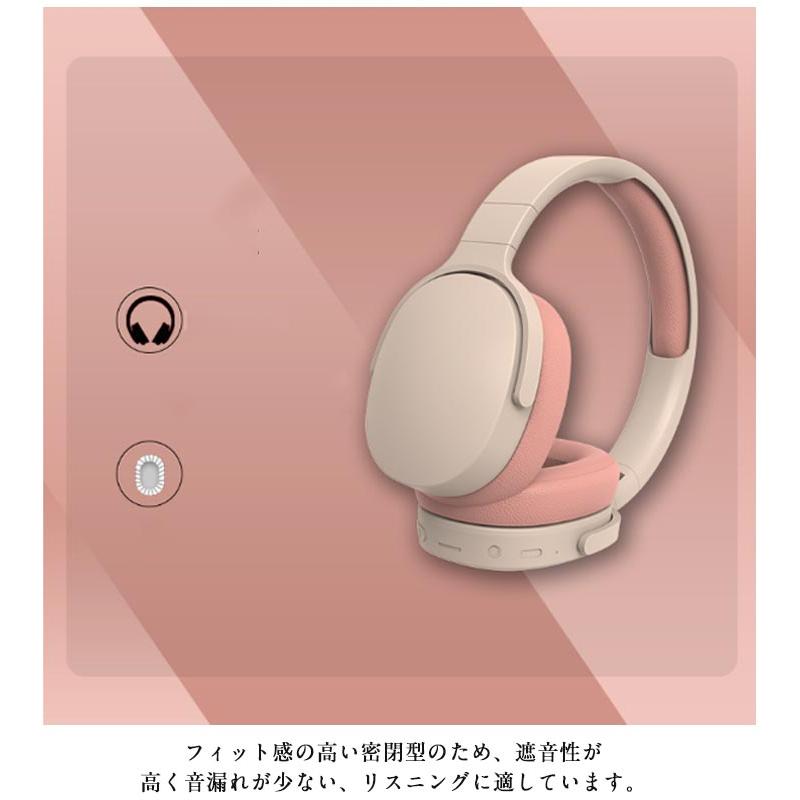 ワイヤレスヘッドホン Bluetooth ヘッドフォン ブルートゥース ヘッド