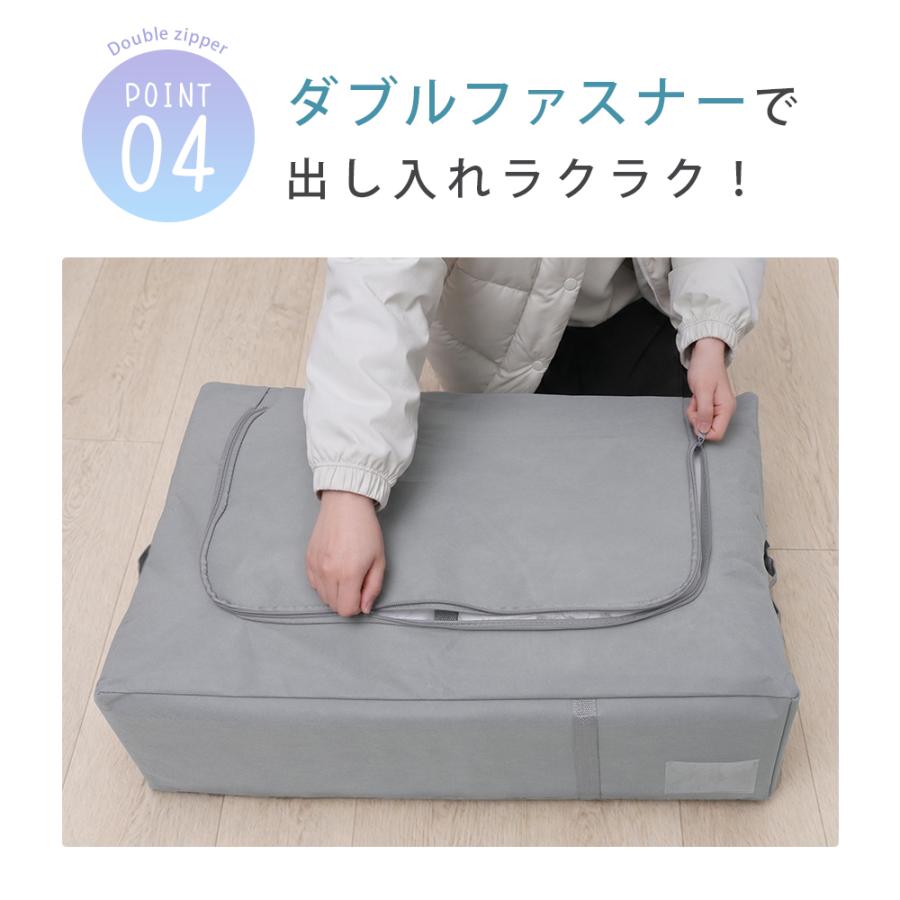 【最大20%OFFクーポン】 布団収納袋 布団 収納袋 羽毛布団 収納袋 2個セット 布団圧縮袋 布団収納袋 布団袋 布団収納 布団収納ケース 収納ボックス | ブランド登録なし | 14
