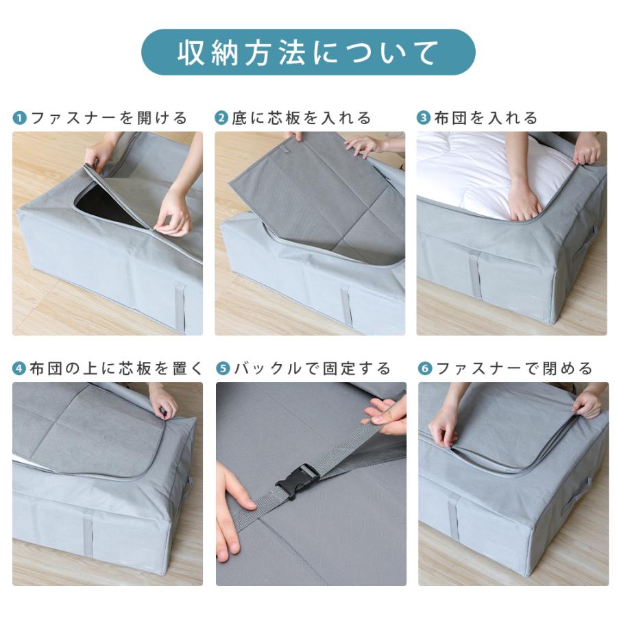 布団収納袋 布団 収納袋 羽毛布団 2個セット 布団圧縮袋 布団袋 布団