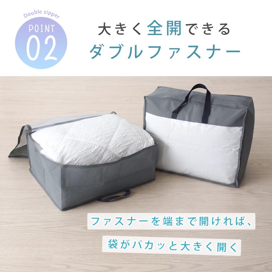 【最大20%OFFクーポン】 布団収納袋 布団 収納袋 羽毛布団 収納袋 2個セット 布団圧縮袋 布団収納袋 布団袋 布団収納 布団収納ケース 収納ボックス | ブランド登録なし | 19