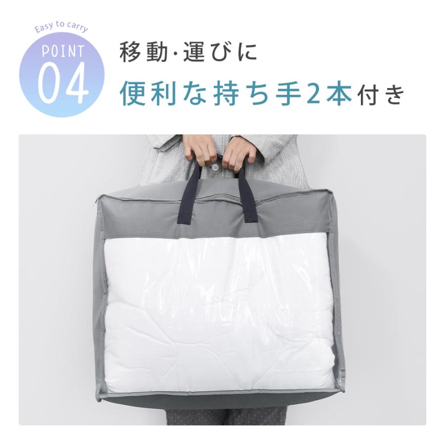 布団収納袋 布団 収納袋 羽毛布団 2個セット 布団圧縮袋 布団袋 布団