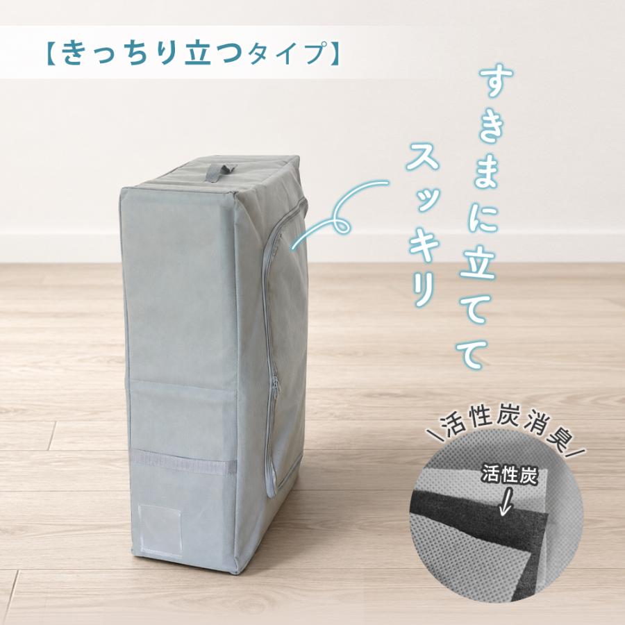 【最大20%OFFクーポン】 布団収納袋 布団 収納袋 羽毛布団 収納袋 2個セット 布団圧縮袋 布団収納袋 布団袋 布団収納 布団収納ケース 収納ボックス | ブランド登録なし | 05