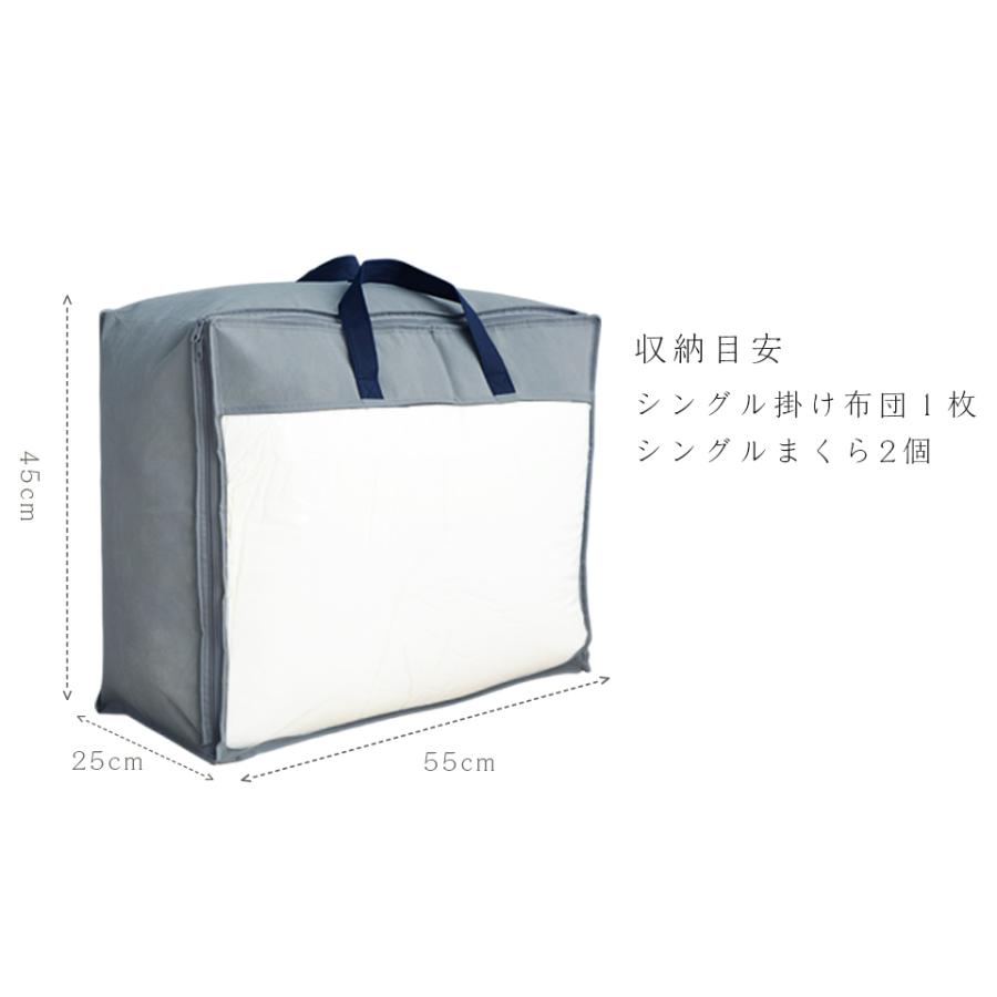 布団収納袋 布団 収納袋 羽毛布団 収納袋 2個セット 布団圧縮袋 布団収納袋 布団袋 布団収納 布団収納ケース 収納ボックス 羽毛布団収納袋 | ブランド登録なし | 06