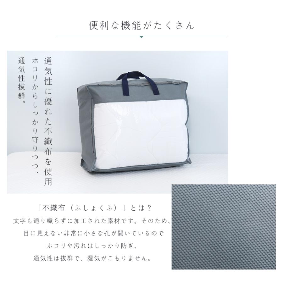 布団収納袋 布団 収納袋 羽毛布団 収納袋 2個セット 布団圧縮袋 布団収納袋 布団袋 布団収納 布団収納ケース 収納ボックス 羽毛布団収納袋 | ブランド登録なし | 08
