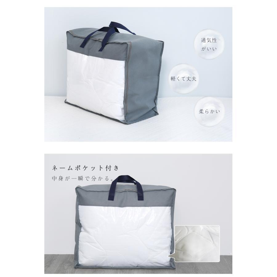 布団収納袋 布団 収納袋 羽毛布団 収納袋 2個セット 布団圧縮袋 布団収納袋 布団袋 布団収納 布団収納ケース 収納ボックス 羽毛布団収納袋 | ブランド登録なし | 09