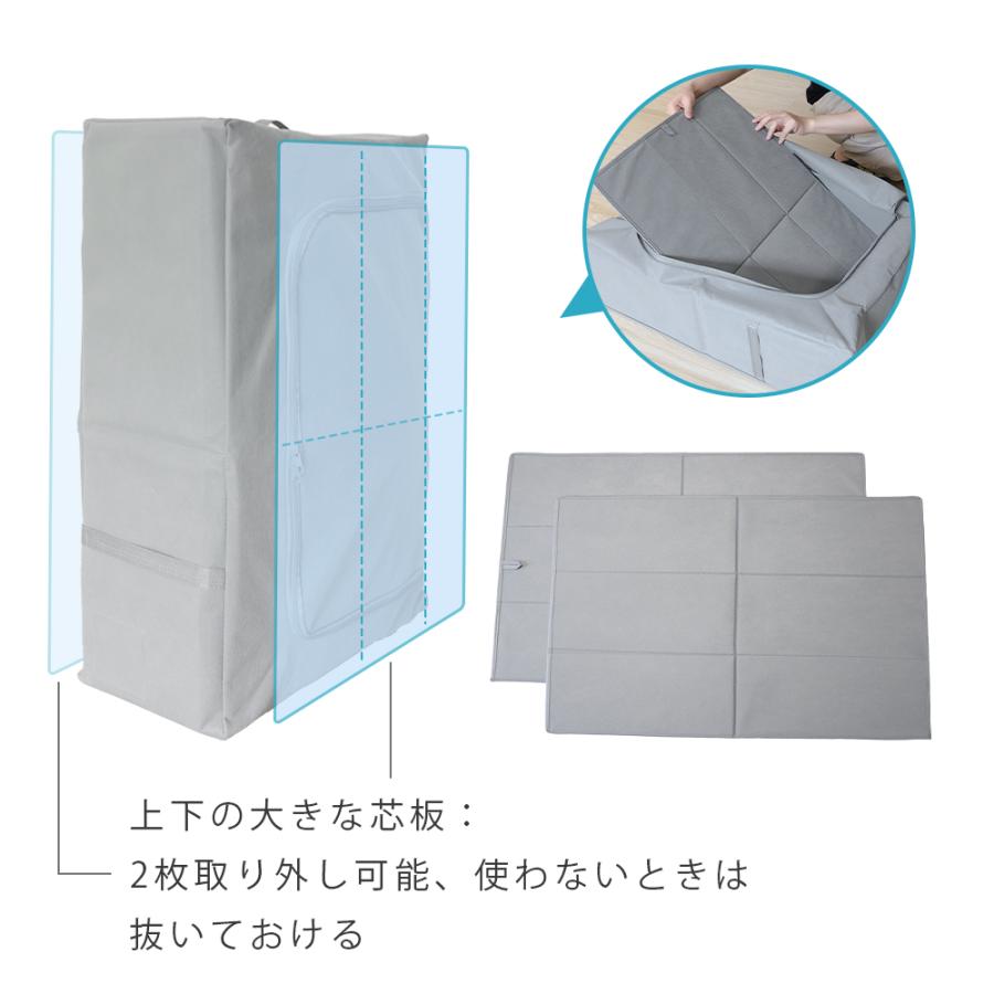 【最大20%OFFクーポン】 布団収納袋 布団 収納袋 羽毛布団 収納袋 2個セット 布団圧縮袋 布団収納袋 布団袋 布団収納 布団収納ケース 収納ボックス | ブランド登録なし | 11