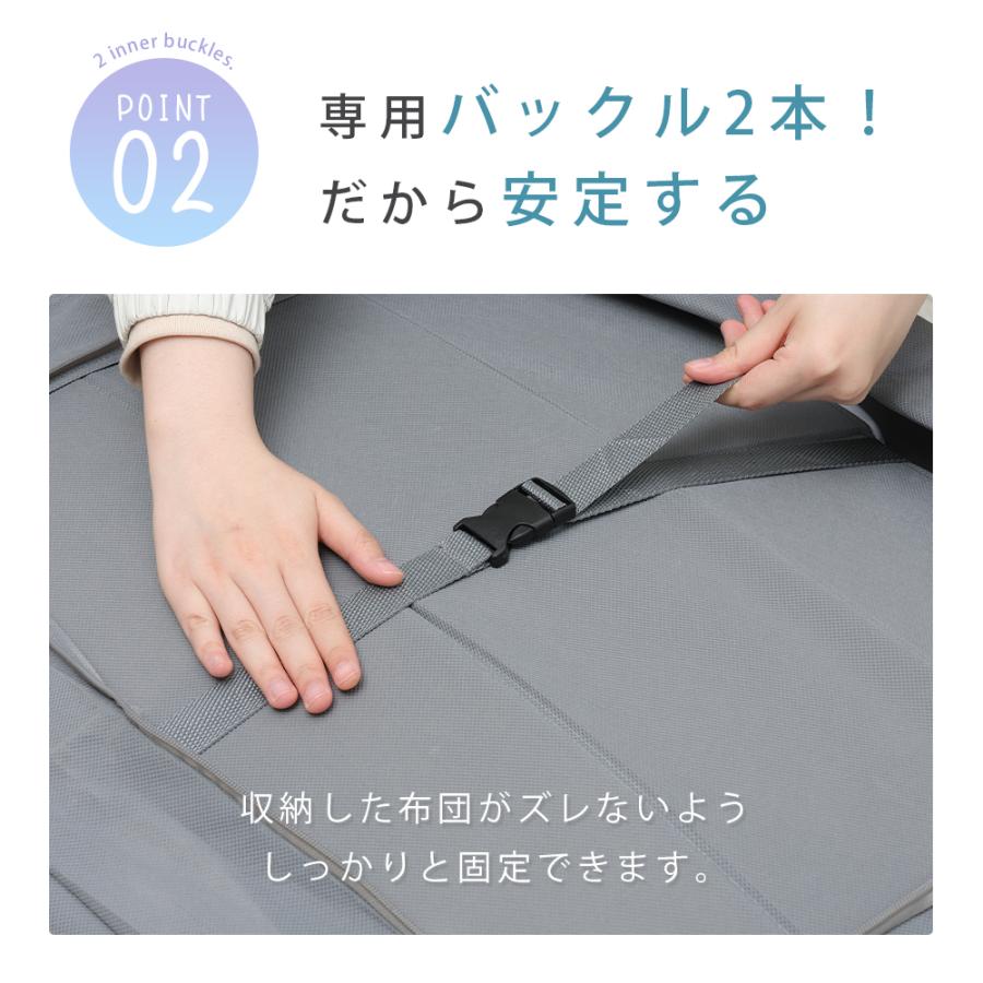 【最大20%OFFクーポン】 布団収納袋 布団 収納袋 羽毛布団 収納袋 2個セット 布団圧縮袋 布団収納袋 布団袋 布団収納 布団収納ケース 収納ボックス | ブランド登録なし | 12