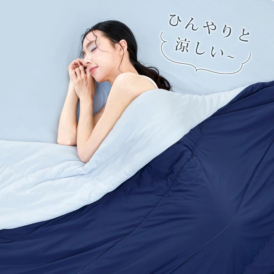 最大20%OFFクーポン】 夏用掛け布団 夏掛け布団 ひんやり 掛け布団