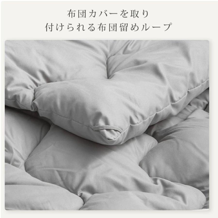掛け布団 冬 ダブル シンサレート ダブルサイズ 暖かい 洗える 布団
