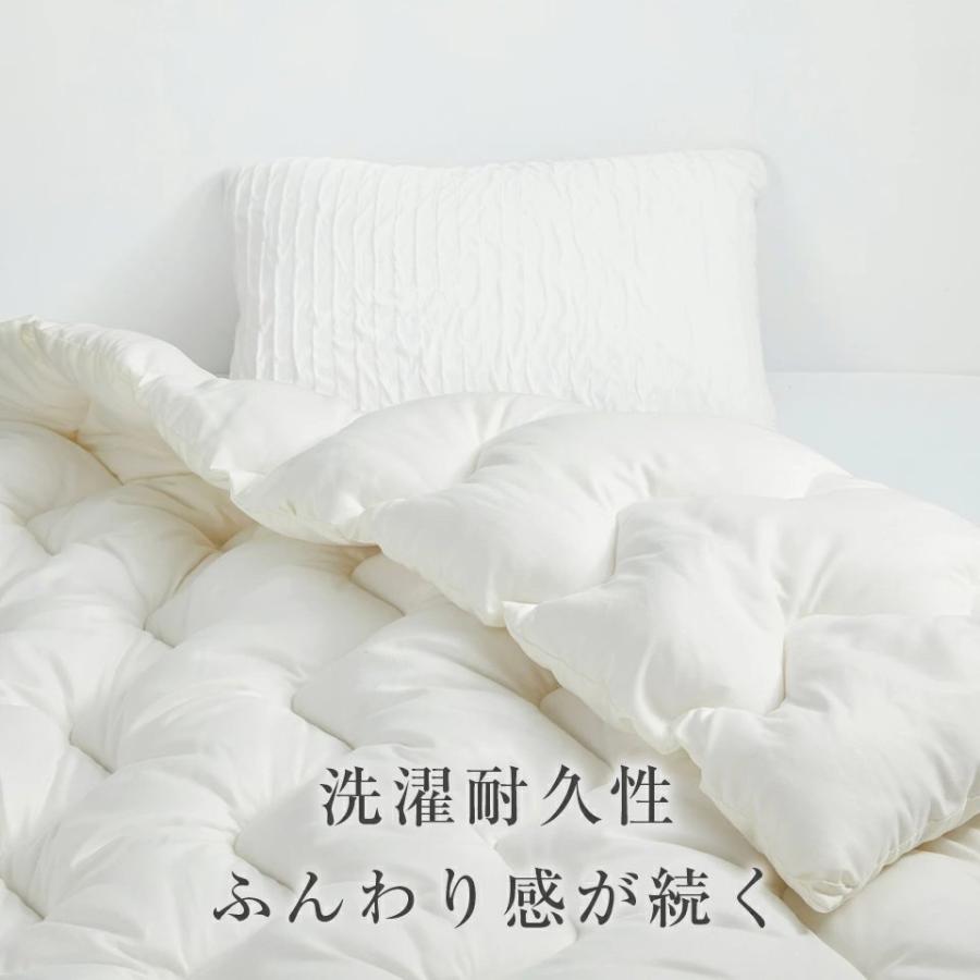 爆買!最大19％還元／ 掛け布団 シングル 冬用 羽毛布団のように 暖かい