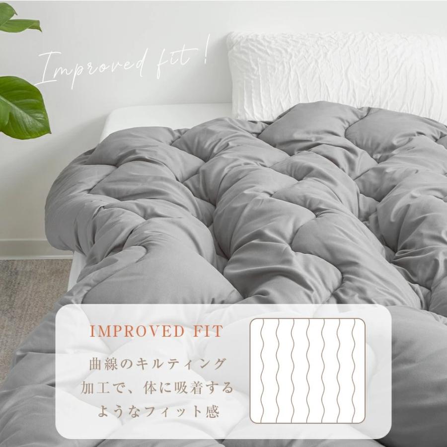 掛け布団 シングル 冬用 羽毛布団のように 暖かい かけふとん