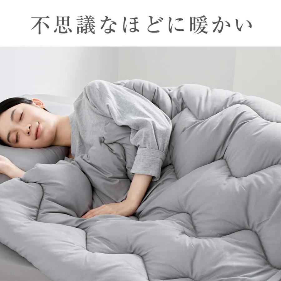 爆買!最大19％還元／ 掛け布団 シングル 冬用 羽毛布団のように 暖かい