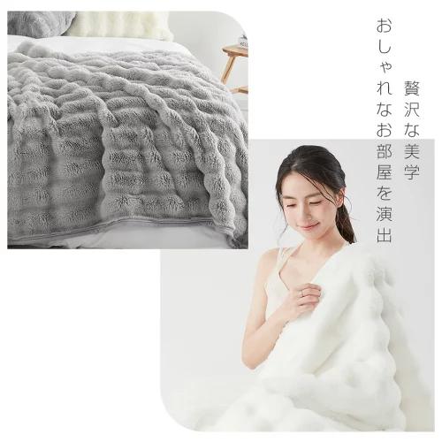 NENEKO 毛布 シングル 冬用 ブランケット もこもこ ふわとろ 軽量 もう