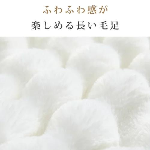 【新品】ゆゆこଘ♡ଓ* ・:* ももまむブランケット NENEKO 毛布 シングル 冬用 ブランケット もこもこ ふわとろ 軽量 もう
