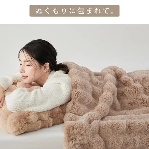 【新品】ゆゆこଘ♡ଓ* ・:* ももまむブランケット NENEKO 毛布 シングル 冬用 ブランケット もこもこ ふわとろ 軽量 もう