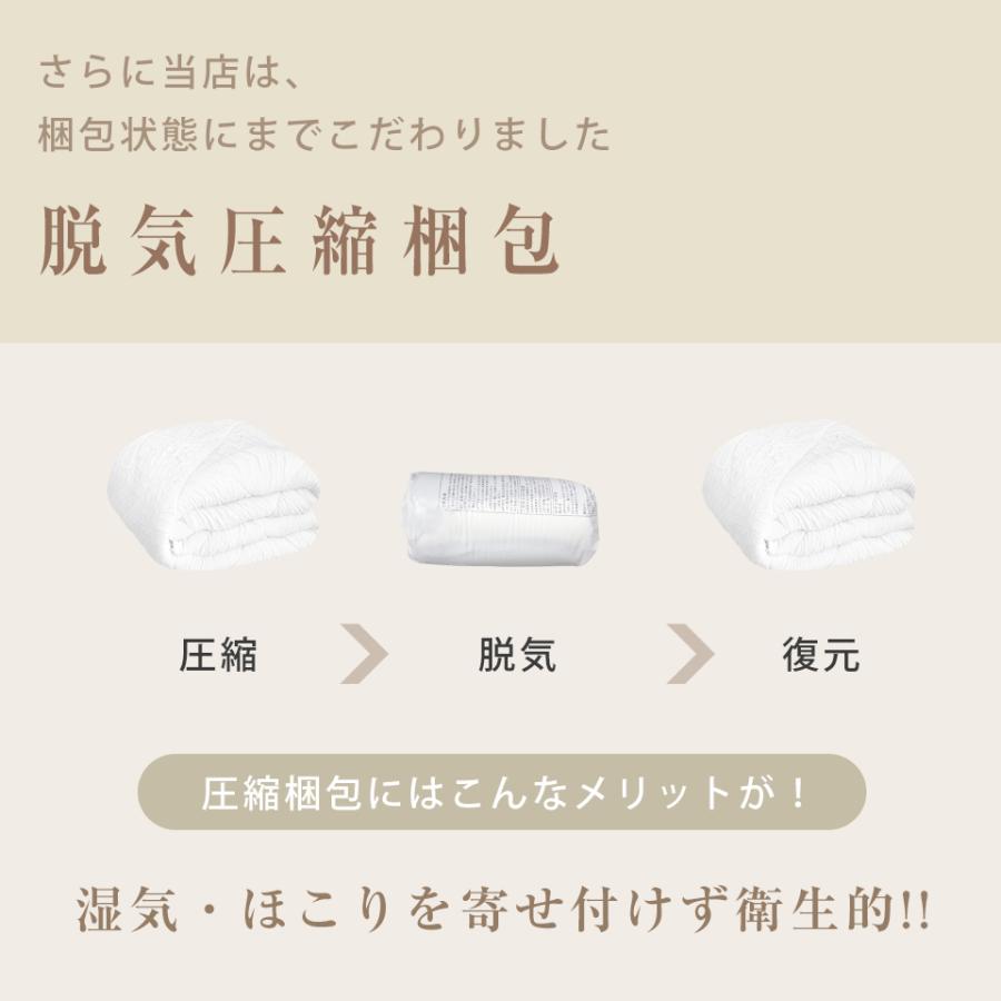 NENEKO 雲ごこち布団 掛け布団 シングル シンサレート くしゅくしゅ 掛け布団 冬 かけ布団 掛布団 洗える布団 マシュマロケット | ブランド登録なし | 20