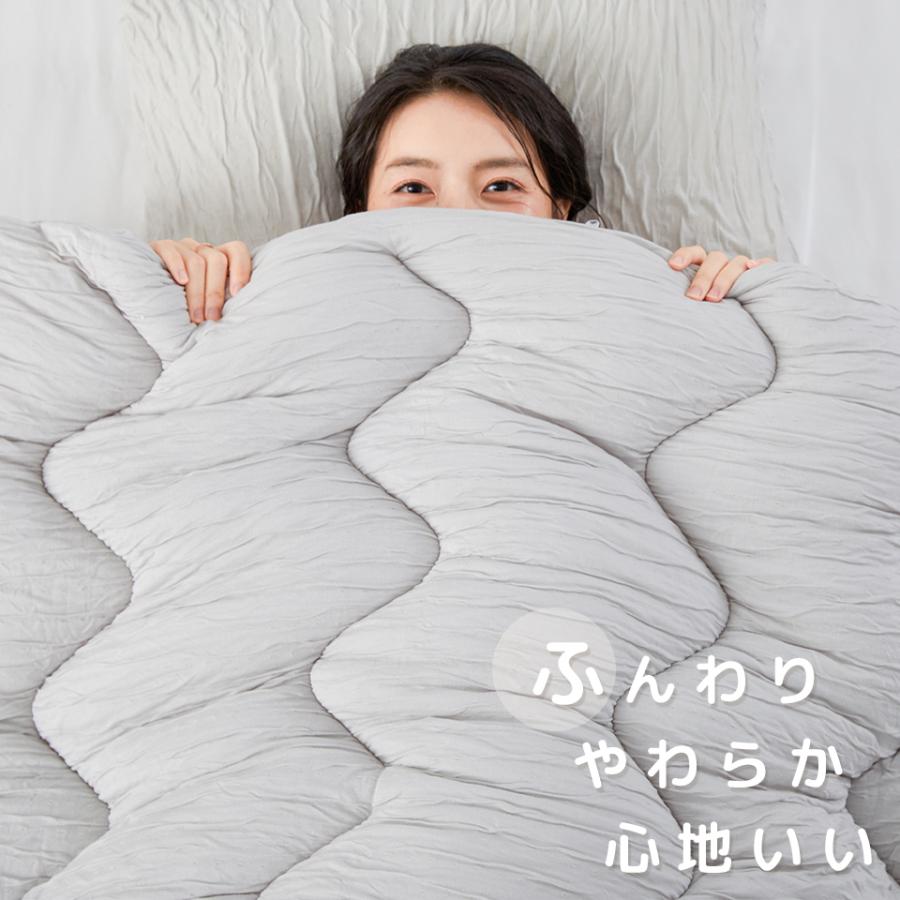 NENEKO 雲ごこち布団 掛け布団 シングル シンサレート くしゅくしゅ 掛け布団 冬 かけ布団 掛布団 洗える布団 マシュマロケット | ブランド登録なし | 04