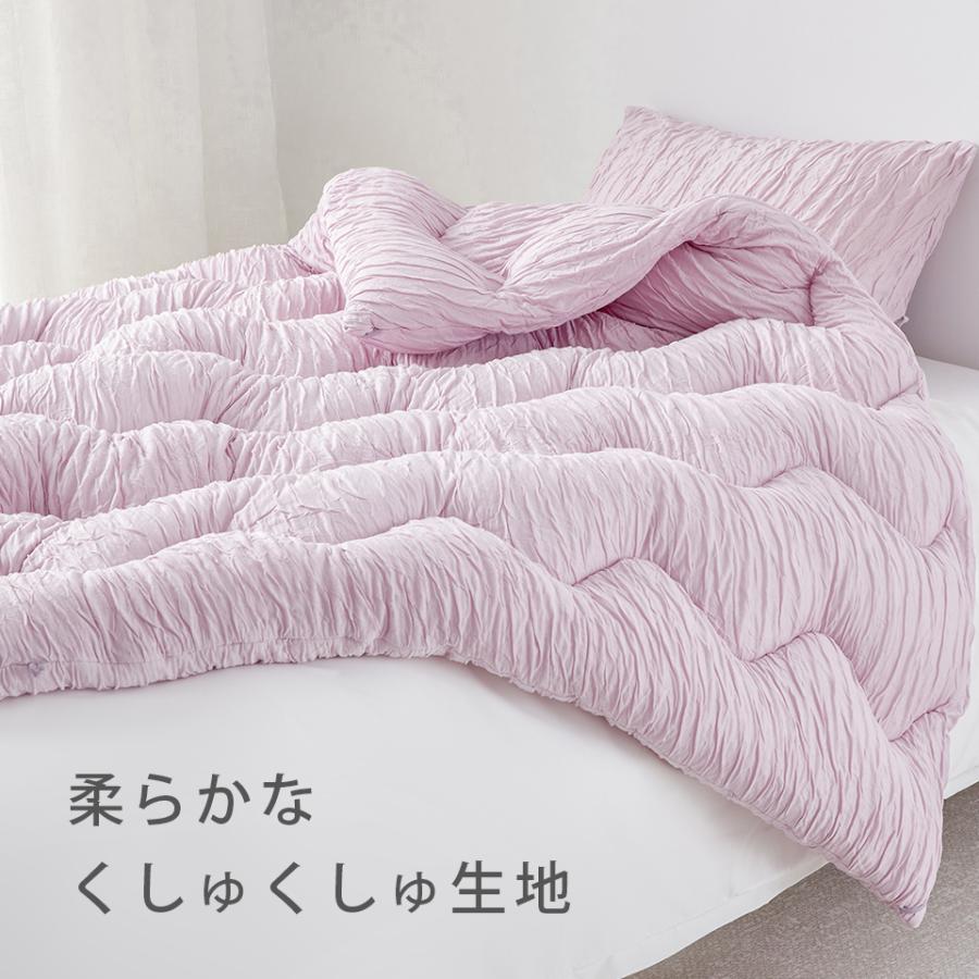 NENEKO 雲ごこち布団 掛け布団 シングル シンサレート くしゅくしゅ 掛け布団 冬 かけ布団 掛布団 洗える布団 マシュマロケット | ブランド登録なし | 05