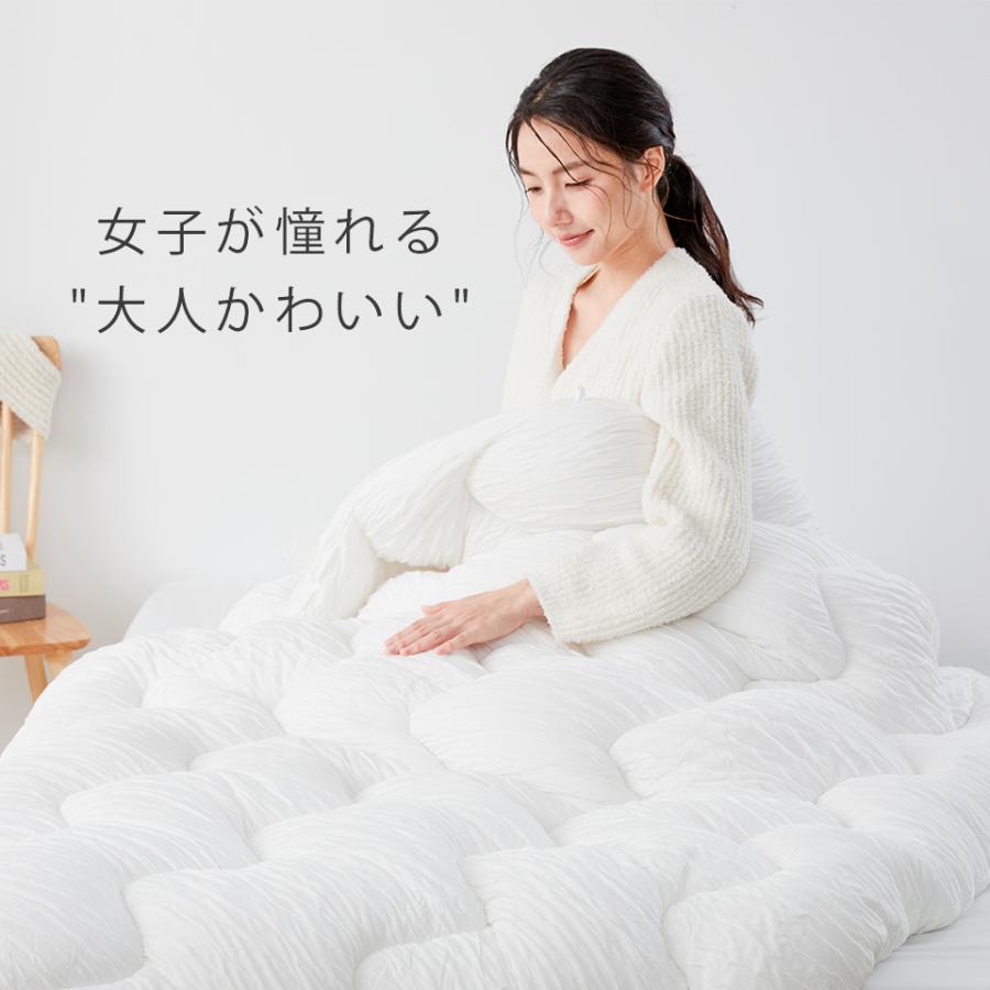 NENEKO 雲ごこち布団 掛け布団 シングル シンサレート くしゅくしゅ 掛け布団 冬 かけ布団 掛布団 洗える布団 マシュマロケット | ブランド登録なし | 06
