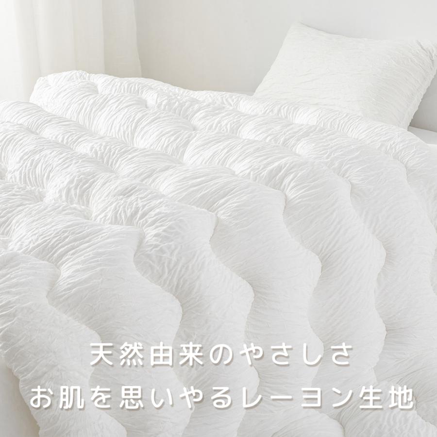 NENEKO 雲ごこち布団 掛け布団 シングル シンサレート くしゅくしゅ 掛け布団 冬 かけ布団 掛布団 洗える布団 マシュマロケット | ブランド登録なし | 07