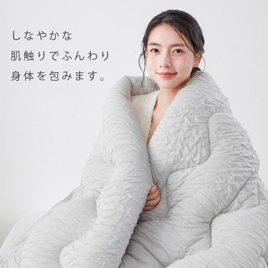 NENEKO 雲ごこち布団 掛け布団 シングル シンサレート くしゅくしゅ 掛け布団 冬 かけ布団 掛布団 洗える布団 マシュマロケット | ブランド登録なし | 08