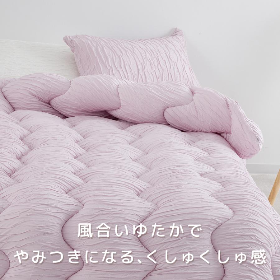 NENEKO 雲ごこち布団 掛け布団 シングル シンサレート くしゅくしゅ 掛け布団 冬 かけ布団 掛布団 洗える布団 マシュマロケット | ブランド登録なし | 09