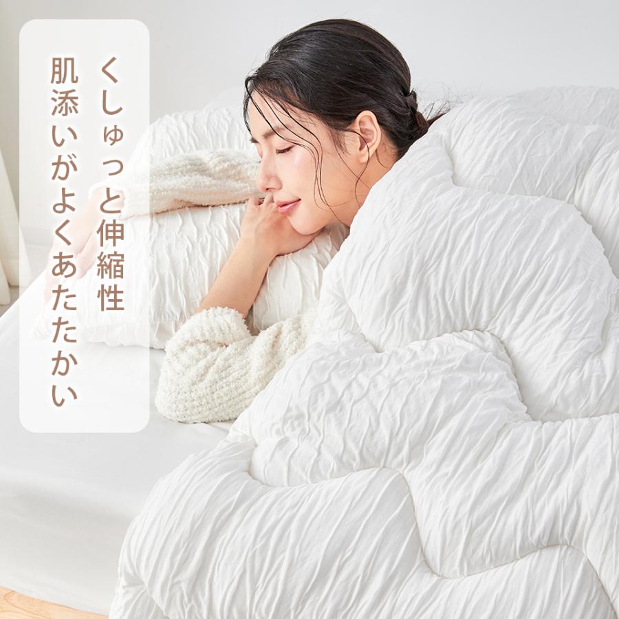 NENEKO 雲ごこち布団 掛け布団 シングル シンサレート くしゅくしゅ 掛け布団 冬 かけ布団 掛布団 洗える布団 マシュマロケット | ブランド登録なし | 10