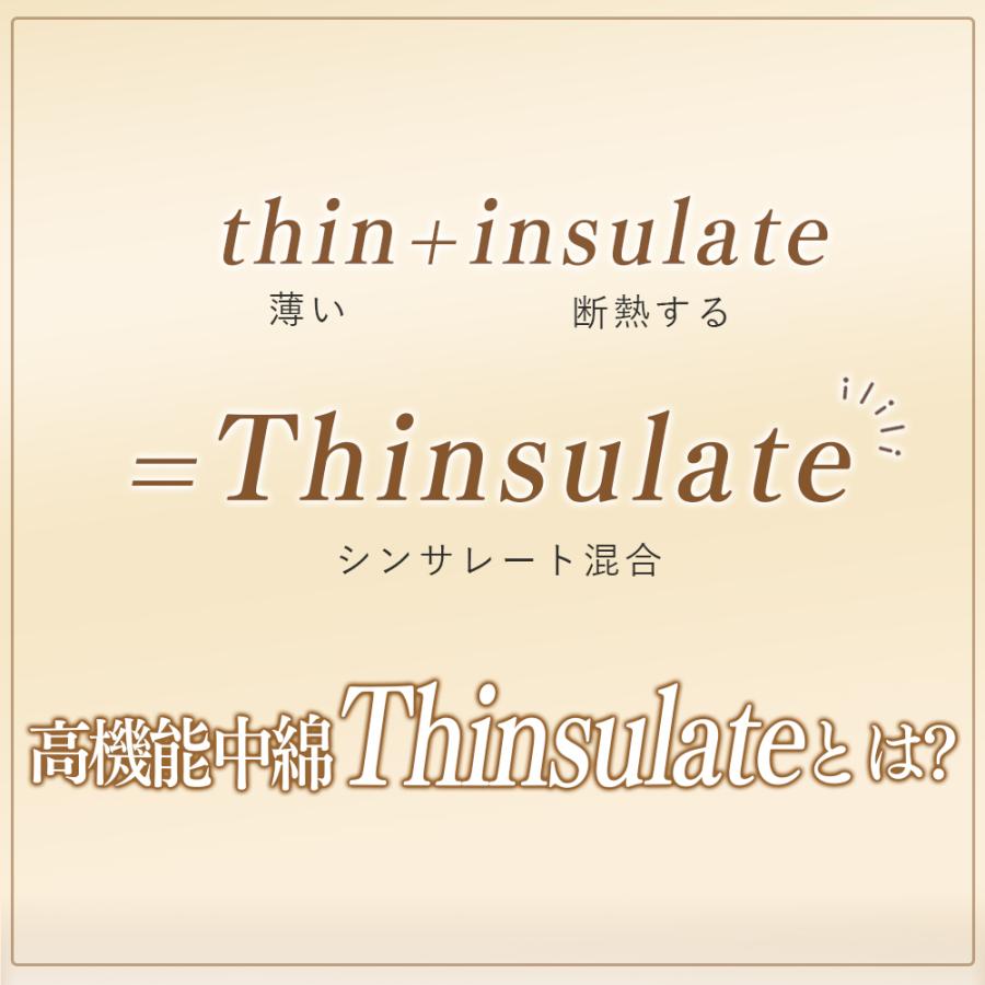 掛け布団 ダプル シンサレート 掛け布団 洗える 掛け布団 ダプルロング 布団 ダプル かけ布団 掛布団 掛ふとん | ブランド登録なし | 13