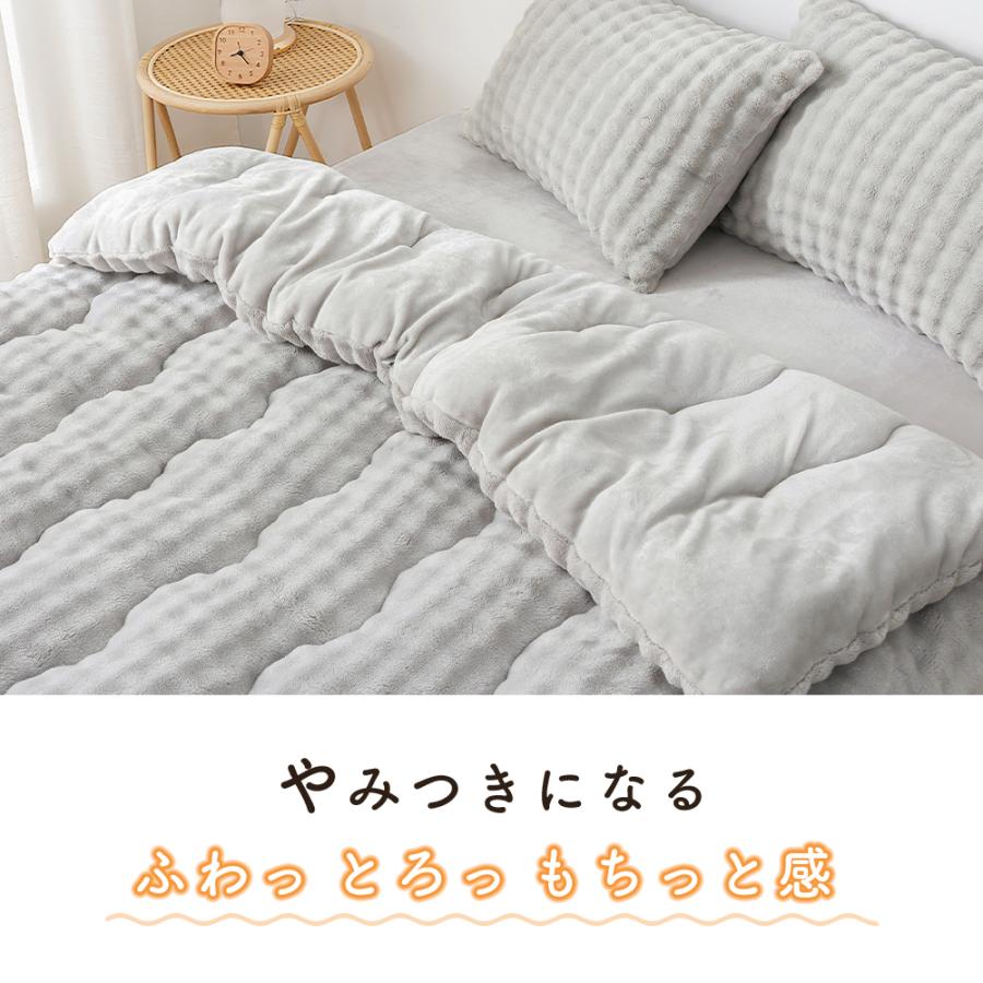 掛け布団 ダプル シンサレート 掛け布団 洗える 掛け布団 ダプルロング 布団 ダプル かけ布団 掛布団 掛ふとん | ブランド登録なし | 03