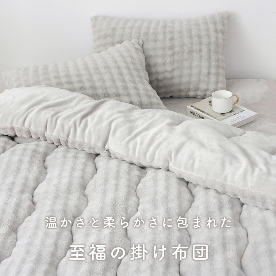 掛け布団 ダプル シンサレート 掛け布団 洗える 掛け布団 ダプルロング 布団 ダプル かけ布団 掛布団 掛ふとん | ブランド登録なし | 05