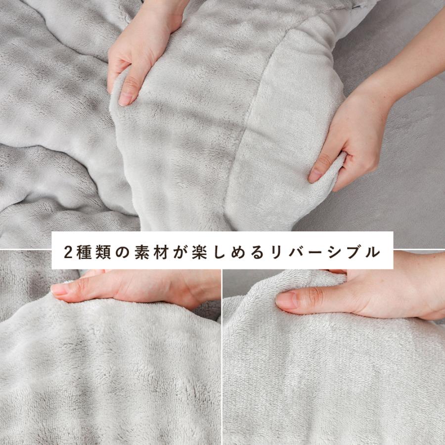 掛け布団 ダプル シンサレート 掛け布団 洗える 掛け布団 ダプルロング 布団 ダプル かけ布団 掛布団 掛ふとん | ブランド登録なし | 07