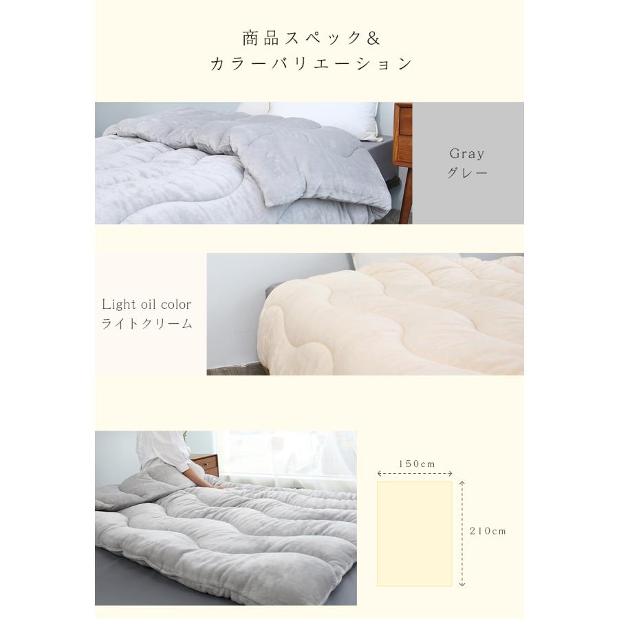 期間限定で特別価格 HARNY 掛け布団 かけふとん セミダブル 秋冬 かけ布団 洗える あったか ふとん 暖かい 保温 厚手 吸湿発熱 軽量 オールシーズン 掛布団 一人暮らし 新生活 170x210cm ホワイト2.5kg techwyse.com 期間限定で特別価格 HARNY 掛け布団 かけふとん セミダブル 秋冬 かけ布団 洗える あったか ふとん 暖かい 保温 厚手 吸湿発熱 軽量 オールシーズン 掛布団 一人暮らし 新生活 170x210cm ホワイト2.5kg techwyse.com
