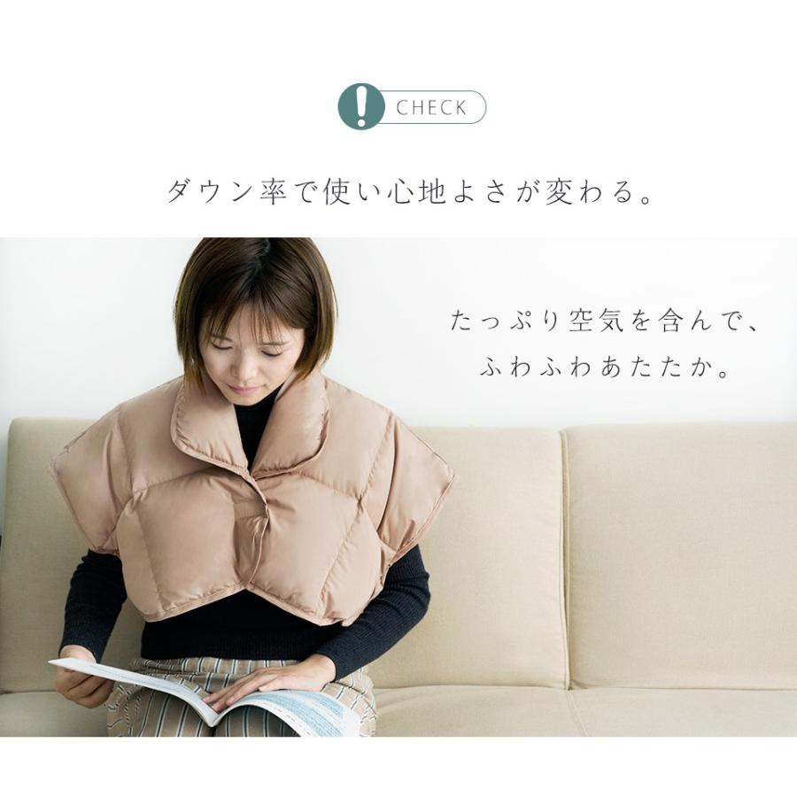 肩当て 羽毛 肩あて ダウン80% 軽いのにポカポカ暖かい 羽毛肩当て 着る肩当て 肩掛け 肩かけ ひざ掛け 防寒対策 贈り物 プレゼント :da29-80sd-f:羽毛工房 - 通販 - Yahoo!ショッピング 肩当て 羽毛 肩あて ダウン80% 軽いのにポカポカ暖かい 羽毛肩当て 着る肩当て 肩掛け 肩かけ ひざ掛け 防寒対策 贈り物 プレゼント :da29-80sd-f:羽毛工房 - 通販 - Yahoo!ショッピング