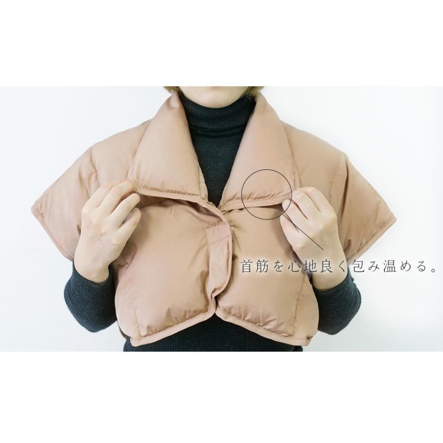 肩当て 羽毛 肩あて ダウン80% 軽いのにポカポカ暖かい 羽毛肩当て 着る肩当て 肩掛け 肩かけ ひざ掛け 防寒対策 贈り物 プレゼント :da29-80sd-f:羽毛工房 - 通販 - Yahoo!ショッピング 肩当て 羽毛 肩あて ダウン80% 軽いのにポカポカ暖かい 羽毛肩当て 着る肩当て 肩掛け 肩かけ ひざ掛け 防寒対策 贈り物 プレゼント :da29-80sd-f:羽毛工房 - 通販 - Yahoo!ショッピング