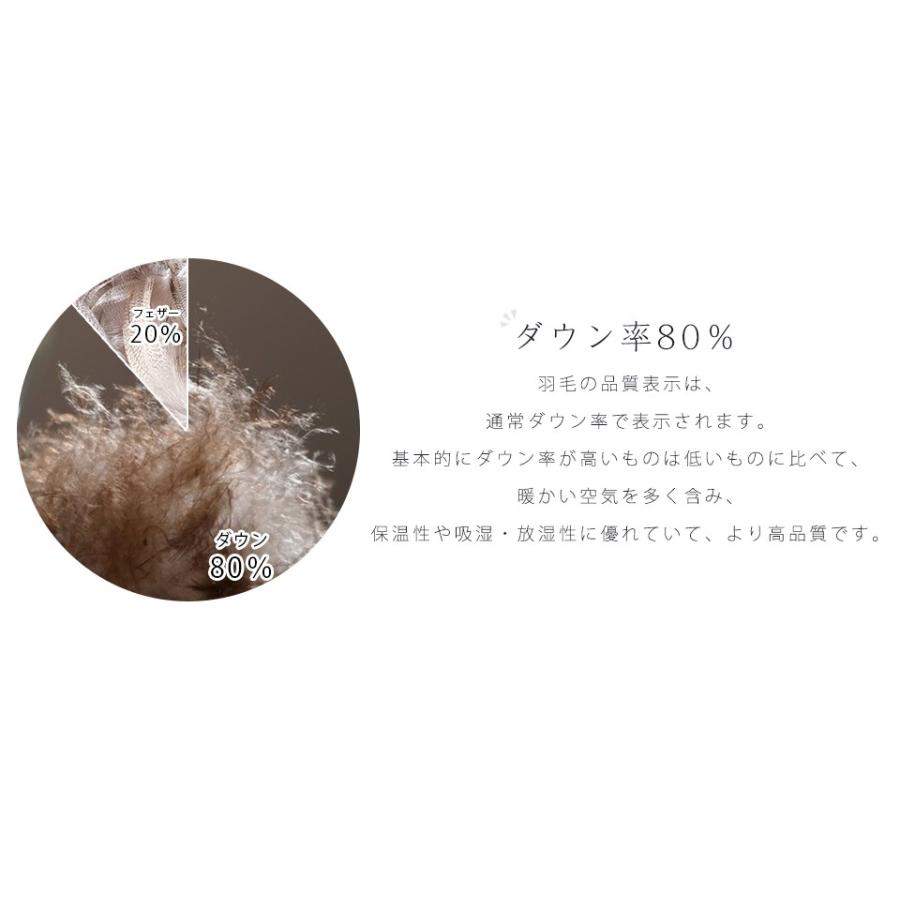 レッグウォーマー ダウン 冷え取り ダウン80% 羽毛 男女兼用 レッグウォーマー ダウン 冷え取り ダウン80% 羽毛 男女兼用