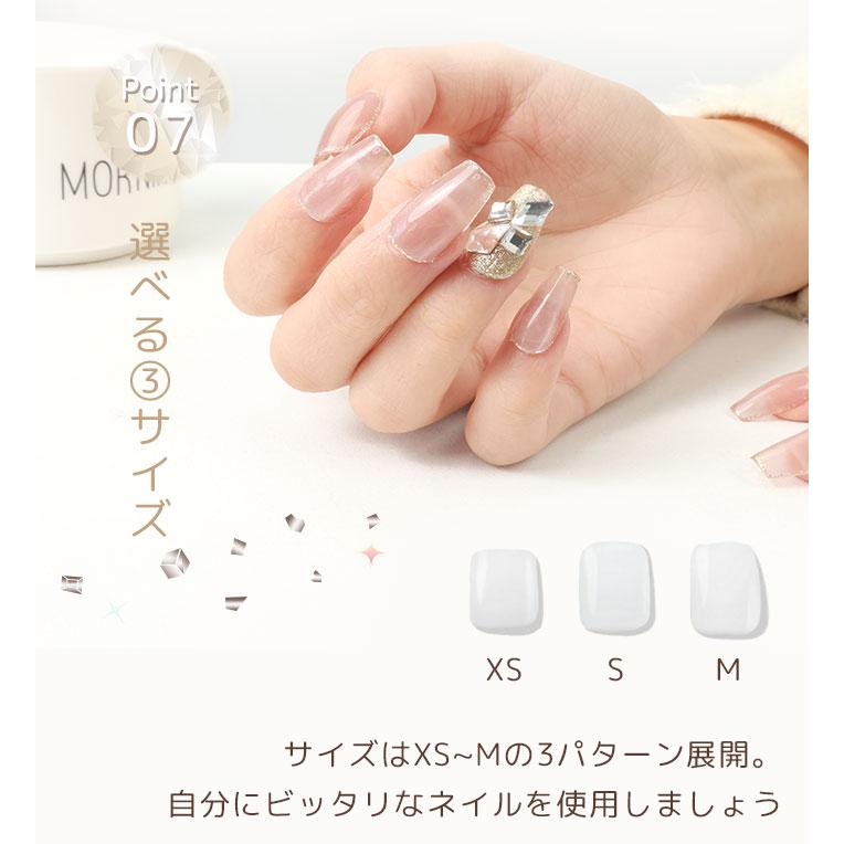 ネイルチップ ジェル 貼るだけ ピンク かわいい ジェルネイル ネイルチップ ジェル 貼るだけ ピンク かわいい ジェルネイル